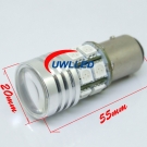 2x LED Q5 + 12 SMD = 7W Rucklicht BA15S/P21W/1156 WEISS