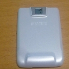 Siemens S75 Limited Edition Akkudeckel weiss