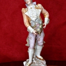 Antique German 'E&A Muller' Thuringia Porcelain Figurine (1890-1927)