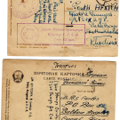 Russia - USSR - Unusual Destinations: Rhodesia and Panama Canal Zone