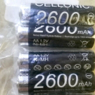 Akkus wiederaufladbare Batterien 6 Stück 2600mAh z. B. für  Siemens Gigaset u.a.