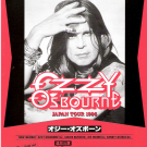 Ozzy Osbourne - Tokyo, Japan Concert 1996  JAPAN FLYER 